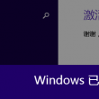澳门开奖结果+开奖记录2021年资料